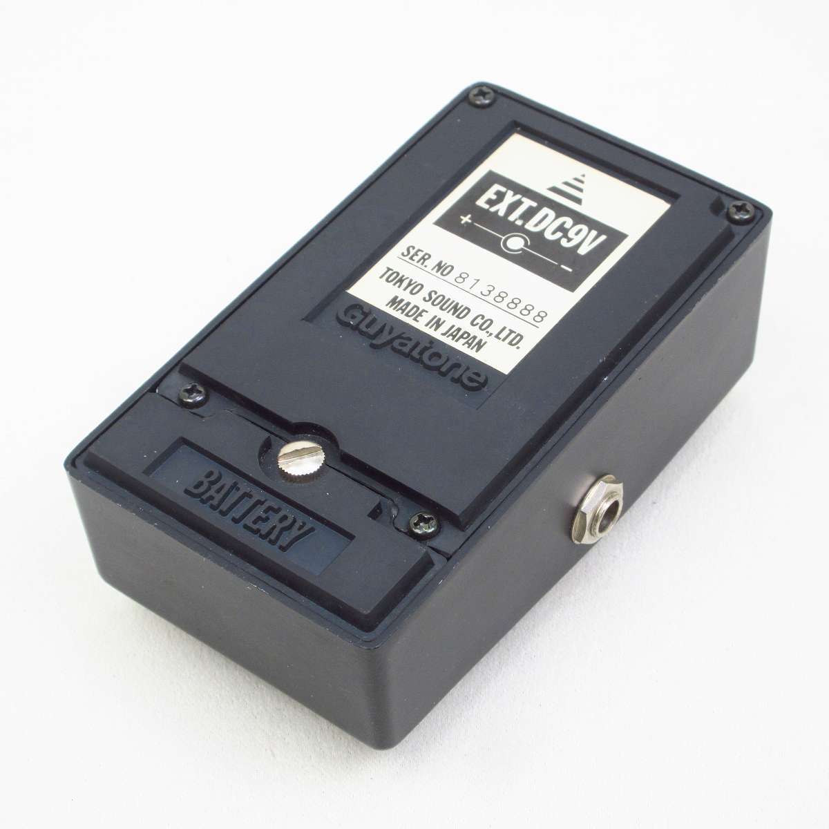 Guyatone PS-007 PHASER フェイザー 【横浜店】（中古）【楽器検索