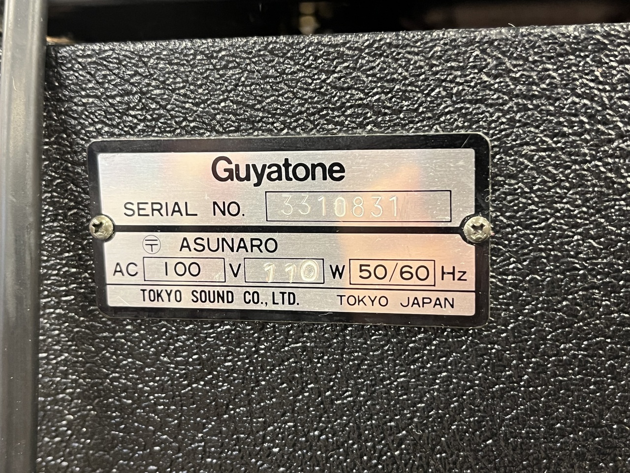 Guyatone FLIP GA-600F 1980s製USED【G-CLUB TOKYO】（中古）【楽器