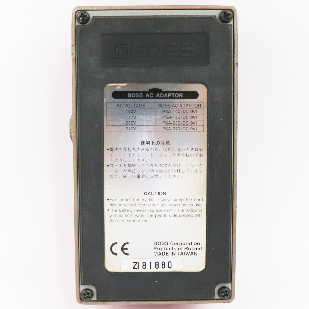 BOSS XT-2 Xトーション ギターエフェクター BOSS 【中古】エクストーション エフェクター BOSS XT-2