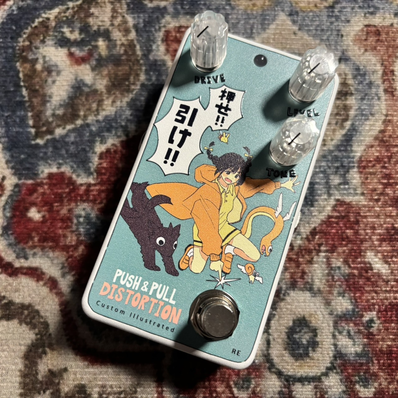 【値下げ】新品 DISTORTION coalowl 押せ！引け！ Custom Illustrated PPDS coalowl 押せ！引け！ reprint edition