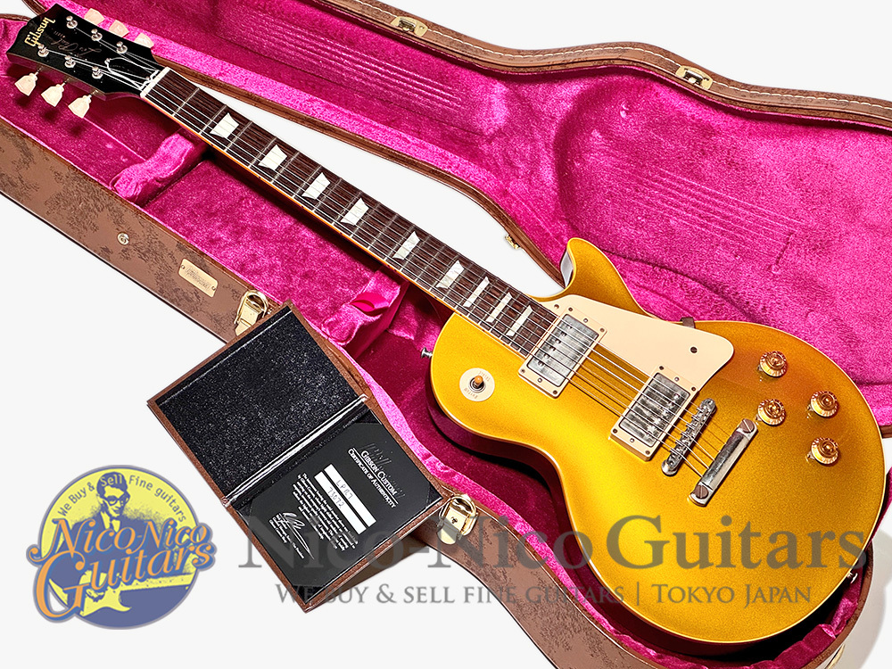Gibson Custom Shop 2013 Historic Collection 1957 Les Paul Gibson Custom Shop 2013 Historic Collection 1957 Les Paul