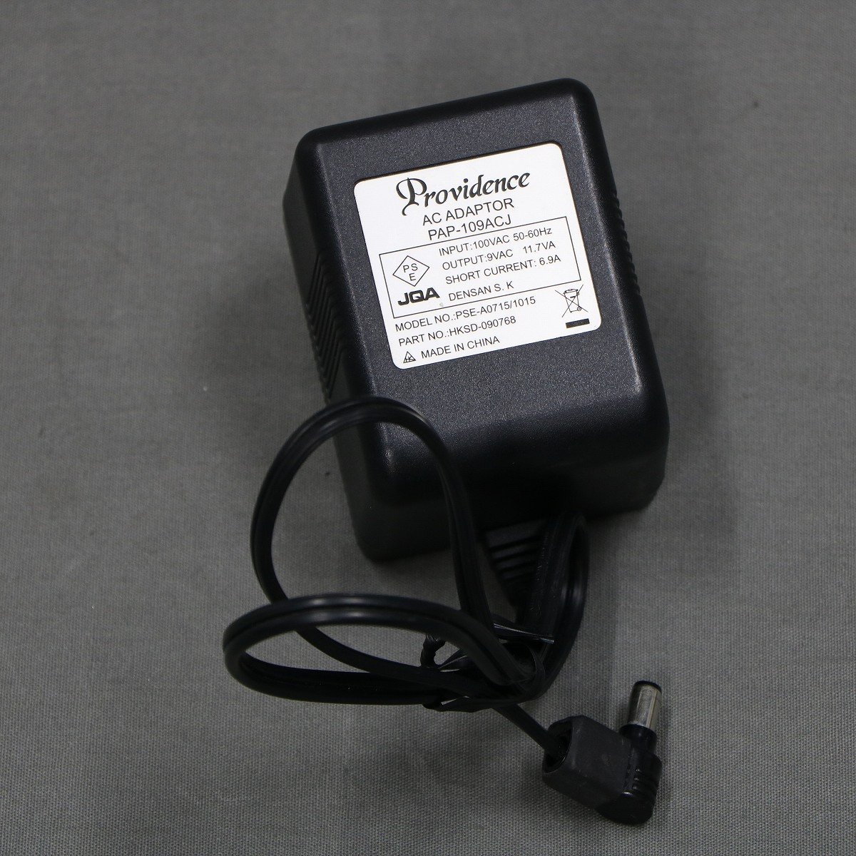 PROVIDENCE | ROUTING STATION