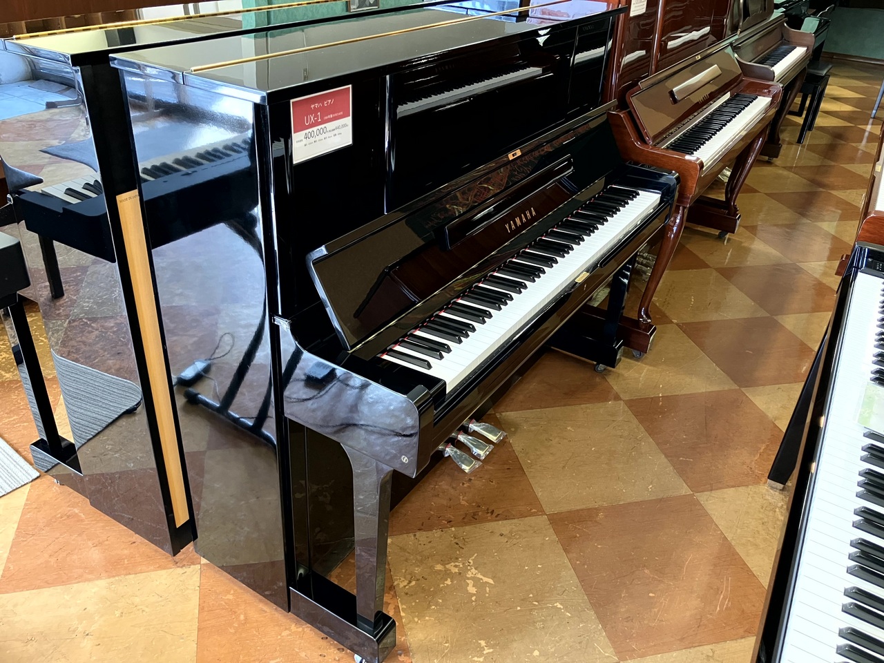 YAMAHA ヤマハ中古ピアノ UX1（中古）【楽器検索デジマート】