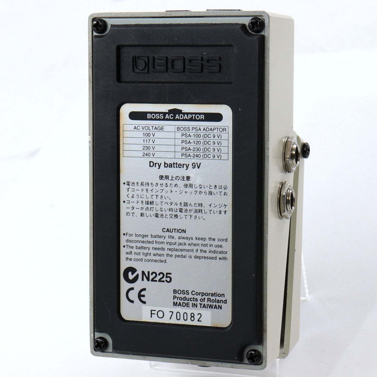 BOSS NS-2 / Noise Suppressor 【池袋店】（中古）【楽器検索デジマート】