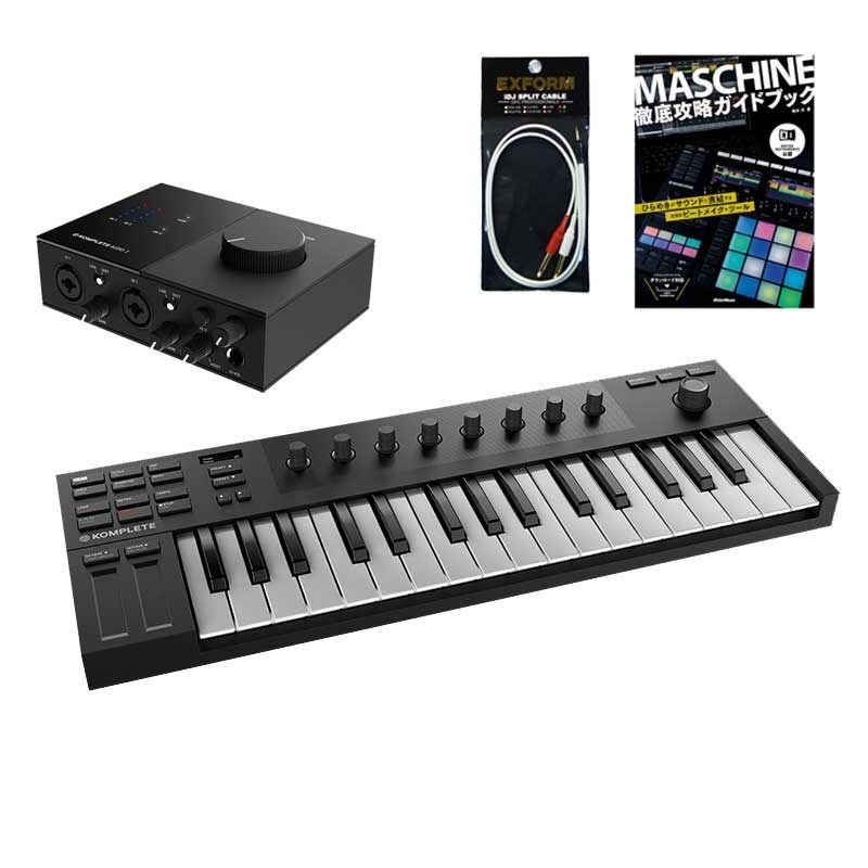 NATIVE INSTRUMENTS KOMPLETE KONTROL M32 + KOMPLETE AUDIO 2 トラック制作スタートSET【iZotope Elements Suite付属】