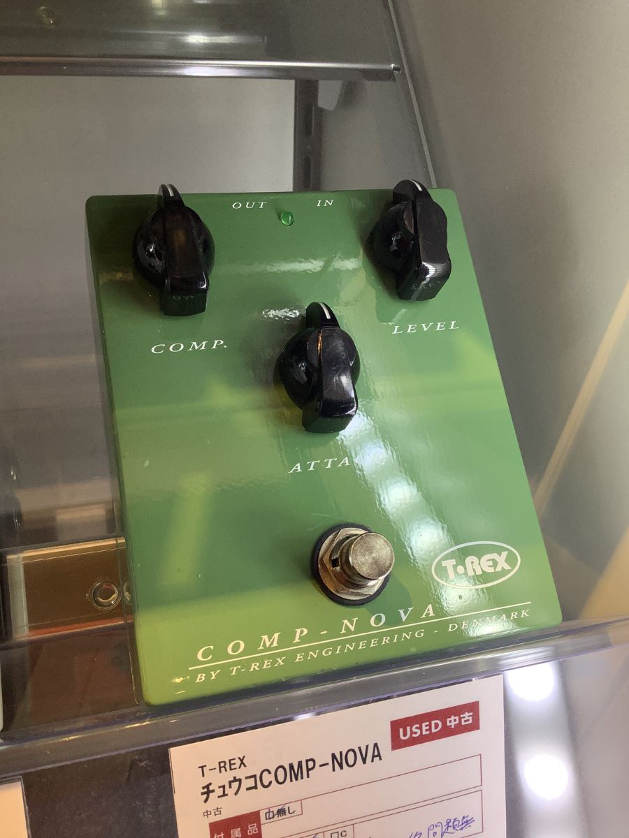 T-Rex COMP-NOVA ギターエフェクター　コンプ T-rex COMP-NOVA（中古）【楽器検索デジマート】