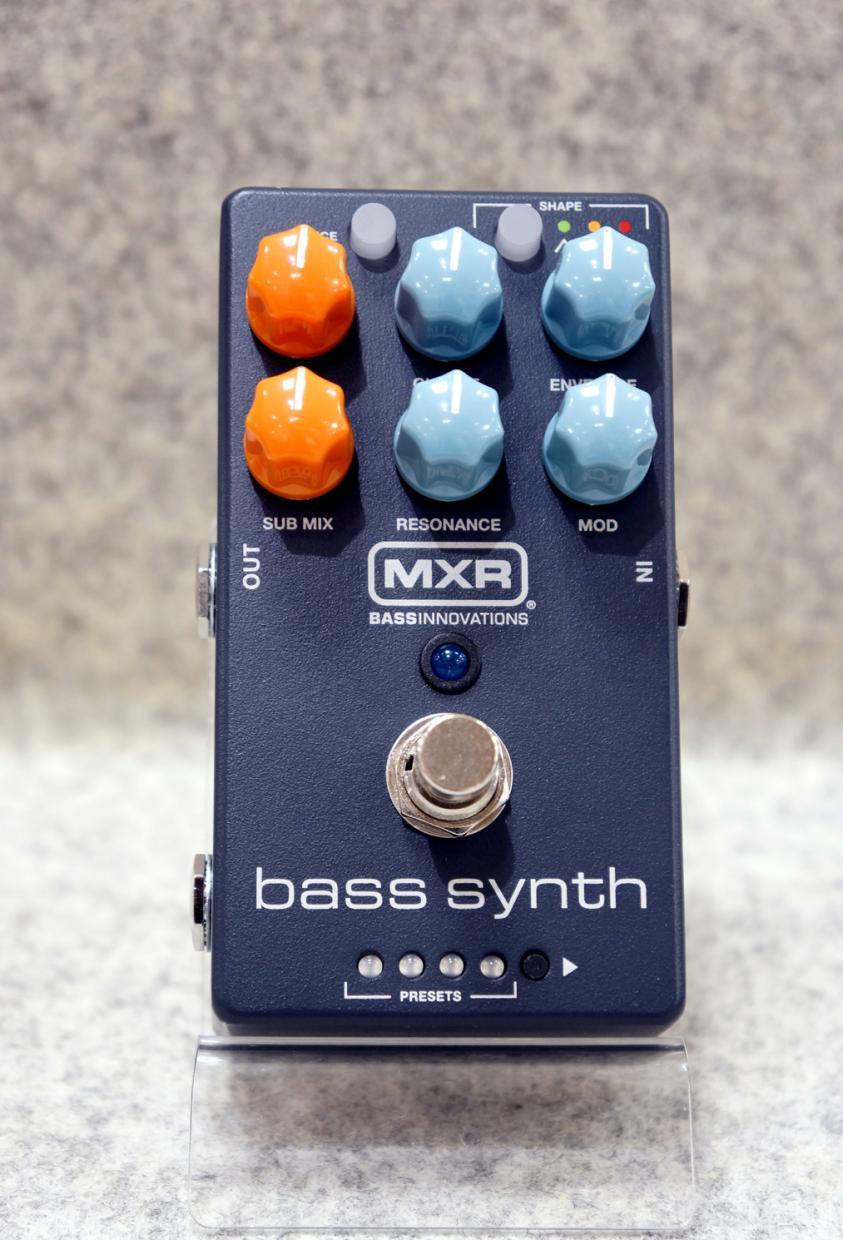 MXR MB301 Bass Synth（新品/送料無料）【楽器検索デジマート】