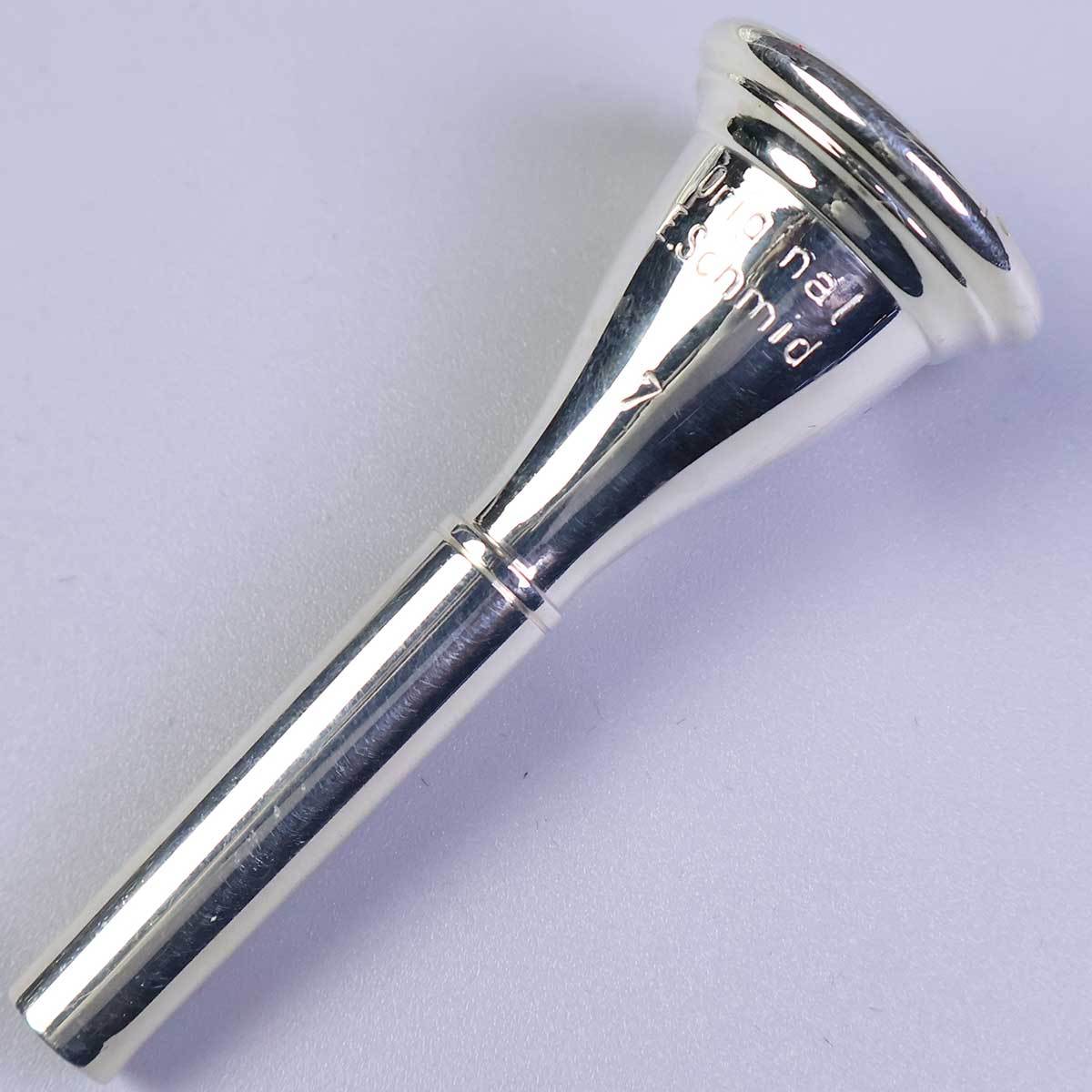 Engelbert Schmid No7 フレンチホルン マウスピース