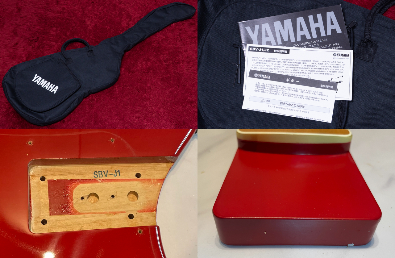 YAMAHA SBV-J1 シリアル81/100 中古】YAMAHA / SBV-J1 Jane Red 【梅田店】【値下げ】【梅田限定！5月