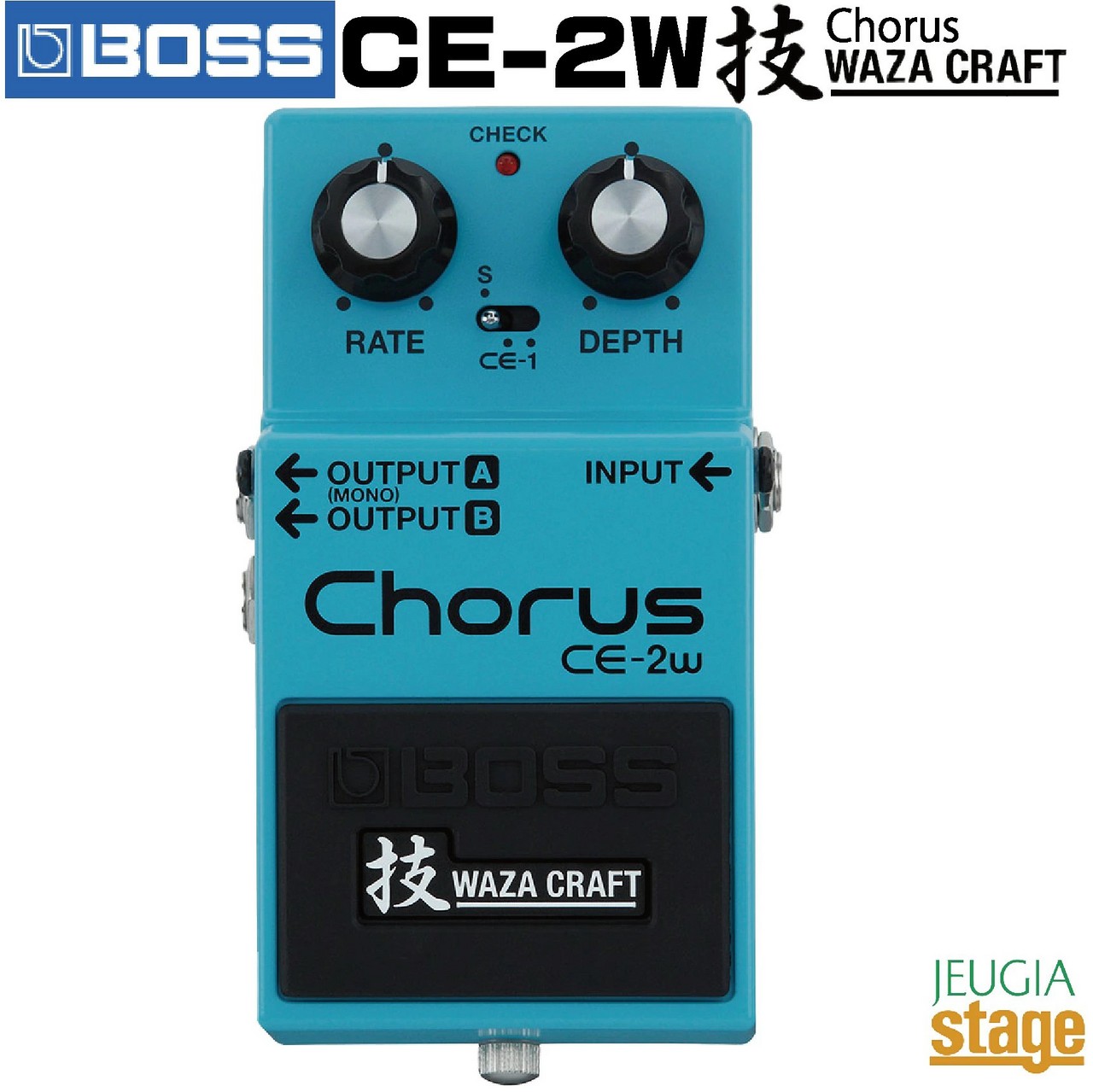 【新品】BOSS CE-2w BOSS Waza Craft Special Edition CE-2W（新品）【楽器検索デジマート】