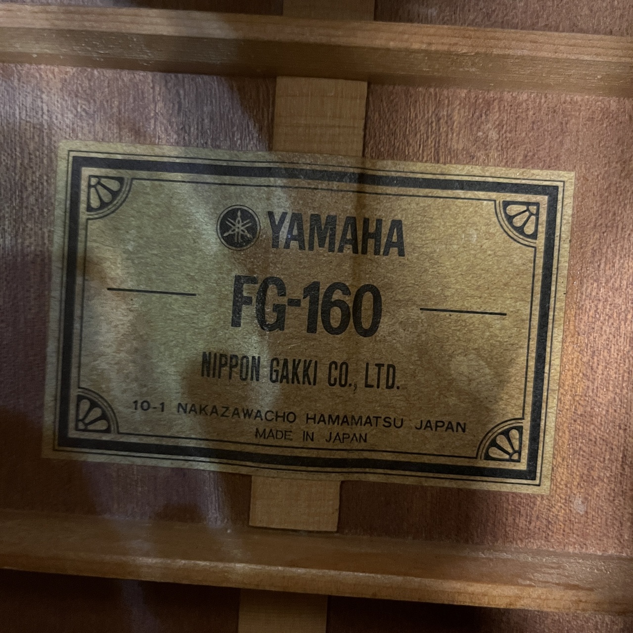 YAMAHA FG-160 グリーンラベル（中古）【楽器検索デジマート】