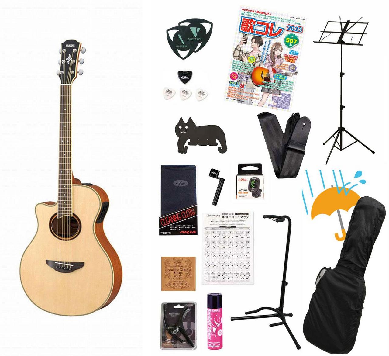 YAMAHA APX700II L Natural (NT) エレアコ レフティ レフトハンド 