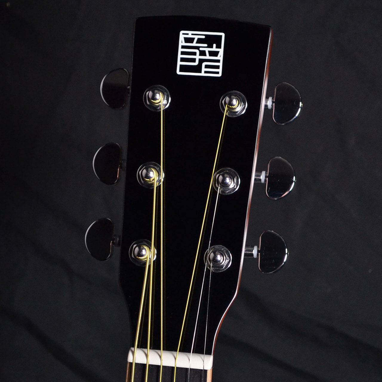 音音 SFG-20 VSB ヴィンテージサンバースト アコースティックギター