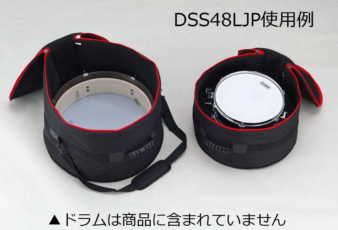 Tama DSS48LJP Drum Bag Set for Club JAM Pancake Kit【池袋店
