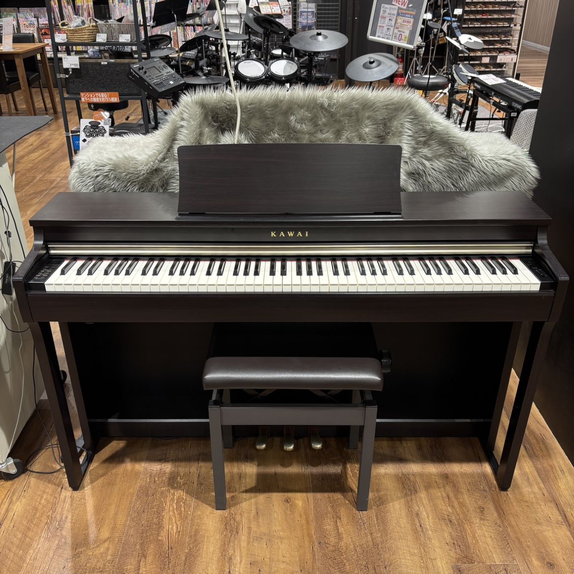 KAWAI KAWAI 中古CN27【実物画像】(中古/送料無料)【楽器検索 KAWAI KAWAI 中古CN27【実物画像】(中古/送料無料)【楽器検索