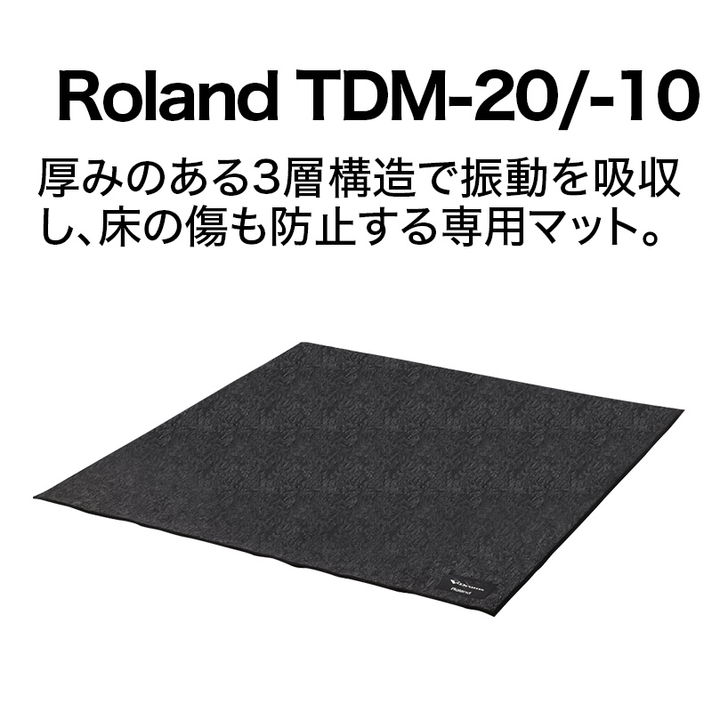 Roland TD-07KV スピーカー・3シンバル拡張・ローランド純正防音10点