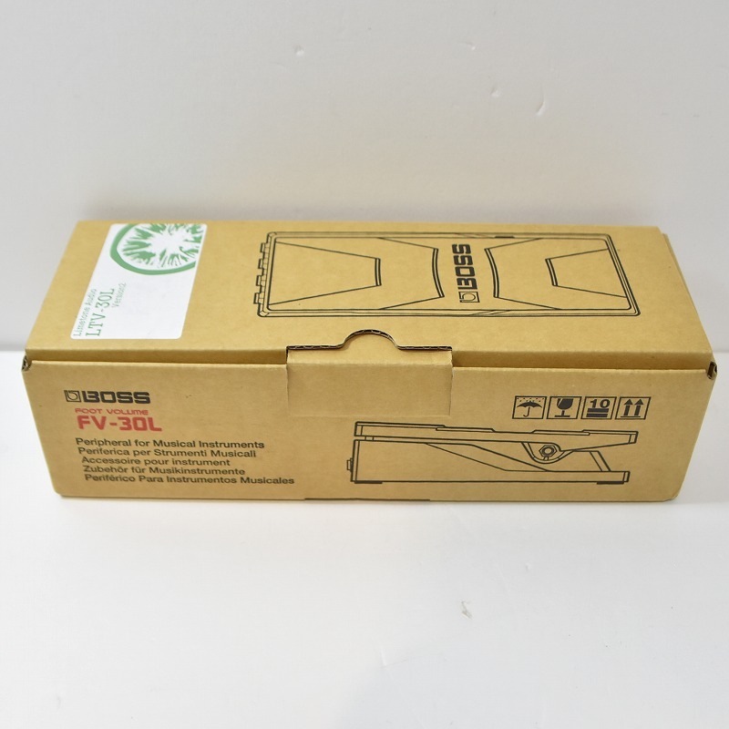 Limetone Audio LTV-30L Version2 美品！ Limetone Audio LTV-30L Version2 【ローインピーダンス