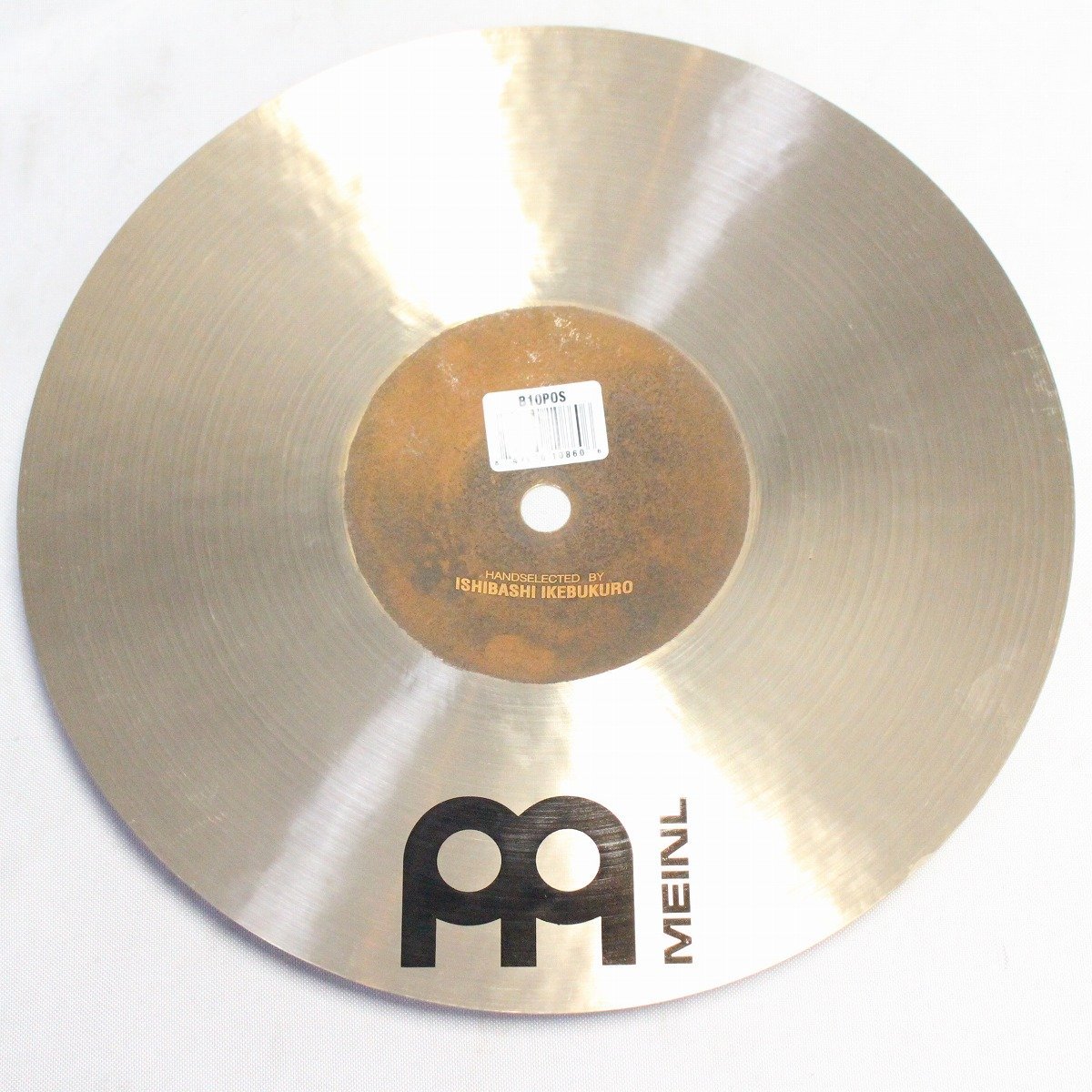 Meinl Byzance Traditional 10