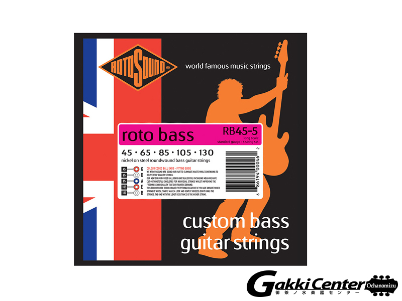 ROTOSOUND RB45-5 Long Scale Standard 5 Strings Set (.045-.130)