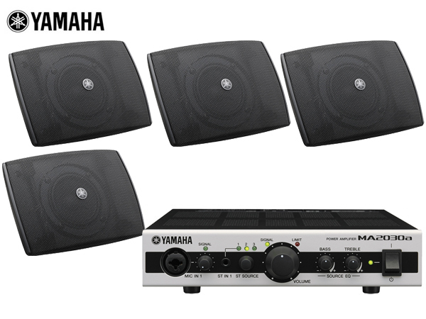 YAMAHA VXS3F ブラック (2ペア) 天井吊り下げ/壁面取付 LOW