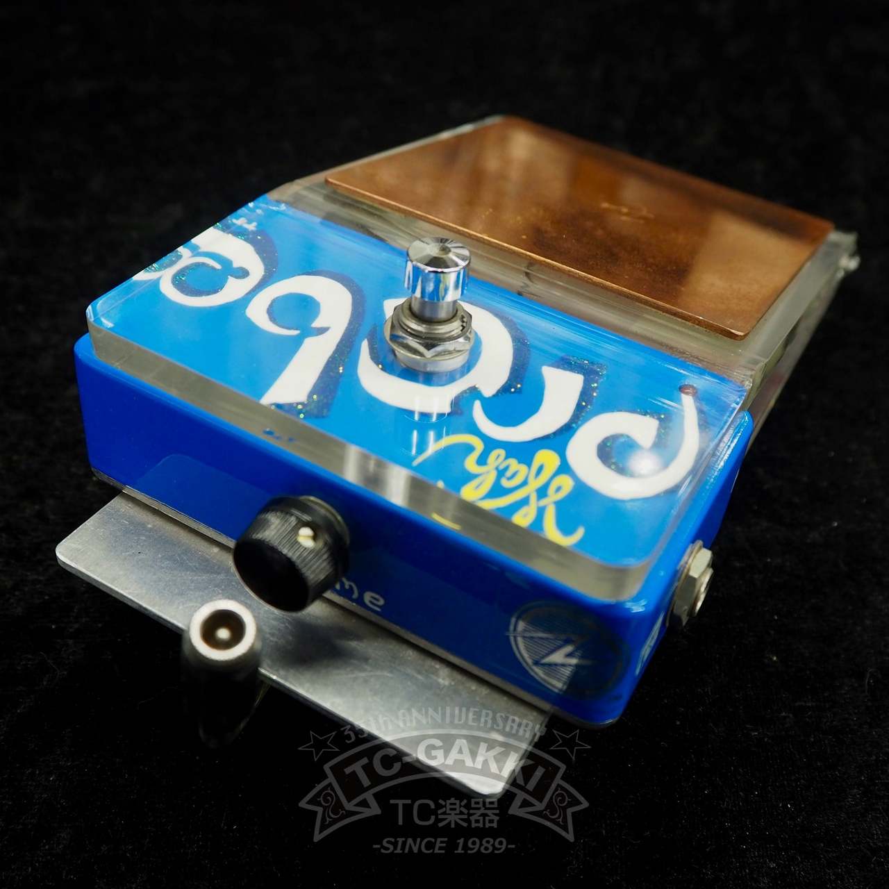 Z.Vex Volume Probe ボリューム.入手完全不可能だと思います‼️ Z.Vex Volume Probe ボリューム.入手完全不可能だと思います