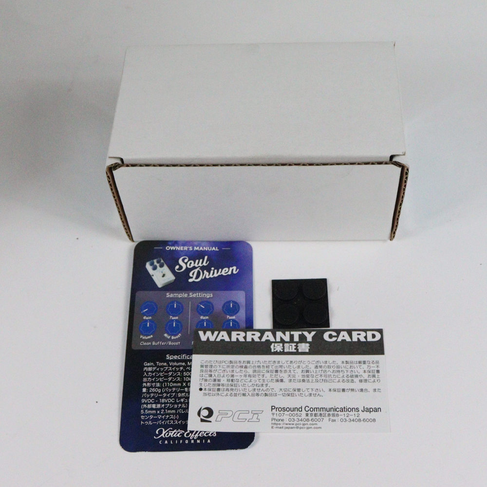 Xotic 【中古】 オーバードライブ エフェクター Xotic Soul Driven