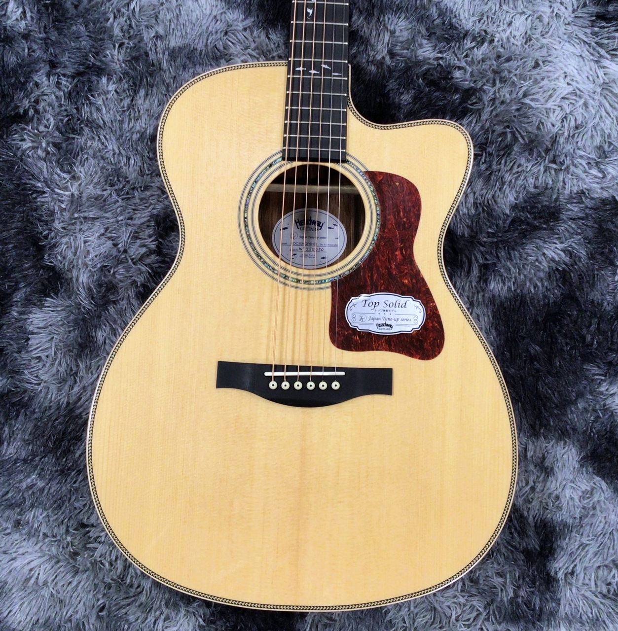 Headway HOC-KINGFISHER NA -Japan Tune-up series-【特価