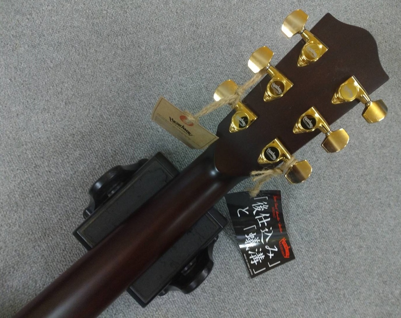 Headway STANDARD SERIES / HF-FUYUYOZAKURA'25/STD (Fuyuyozakura