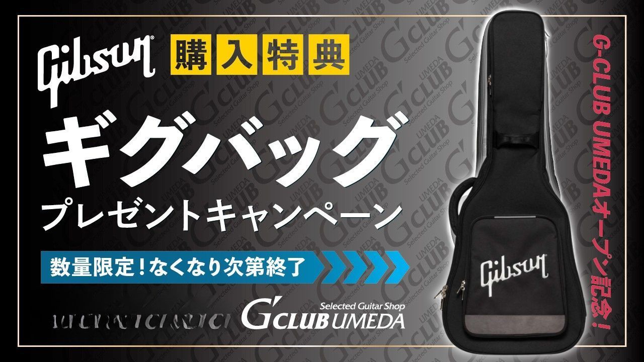 Gibson 50s J-45 Original Ebony #21775105【2025歳末特価セール価格