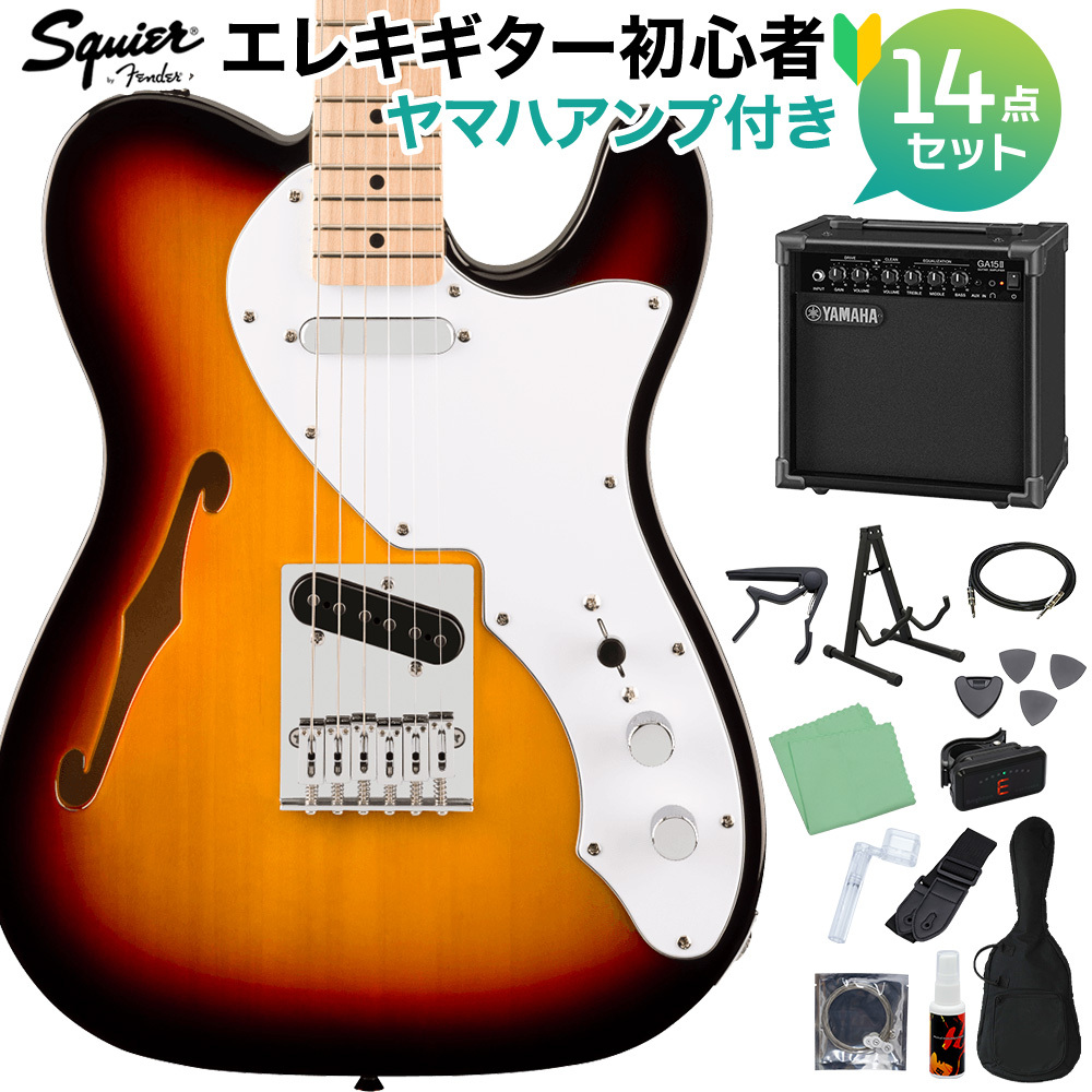 Squier by Fender AFF TL THIN 3CS エレキギター初心者セット 【ヤマハ