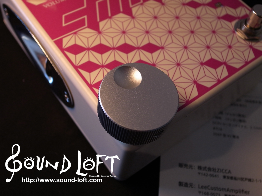ギター Char \"SMOK'IT\" EFFECTOR Zicca Smok'it