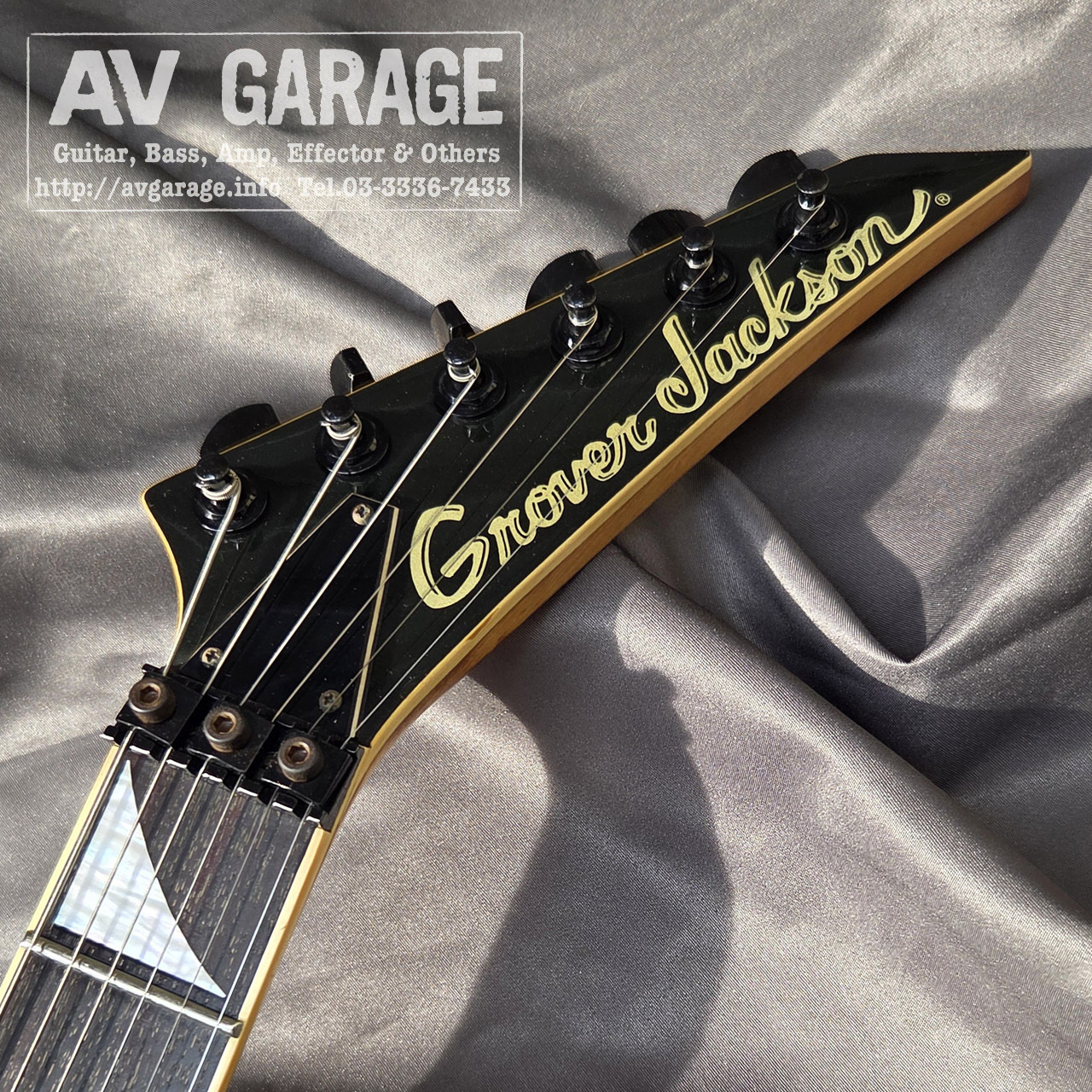Grover Jackson RR.P-75 Randy Rhoads V（中古）【楽器検索デジマート】