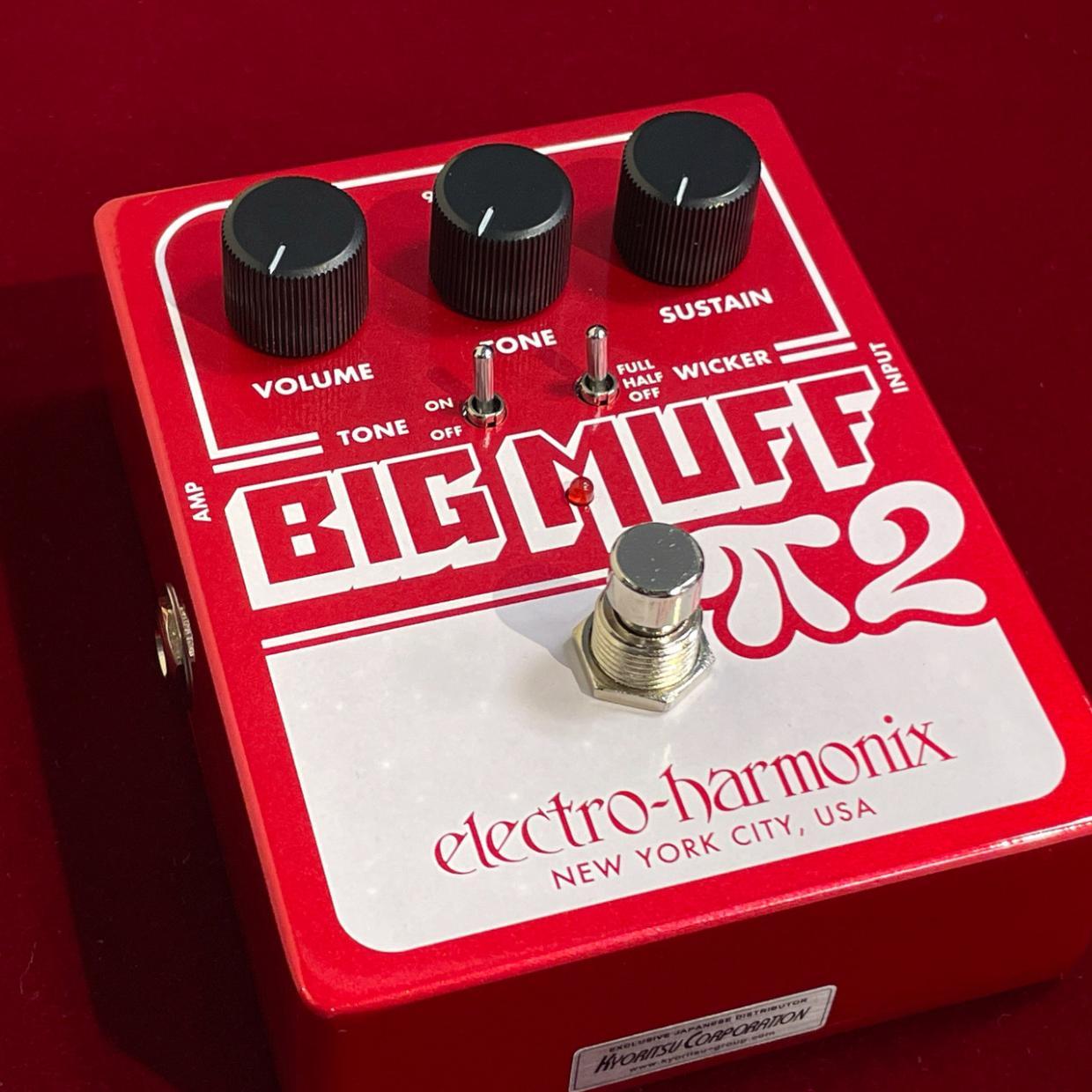 Electro-Harmonix Big Muff Pi 2 with Tone Wicker 【1台限定特価