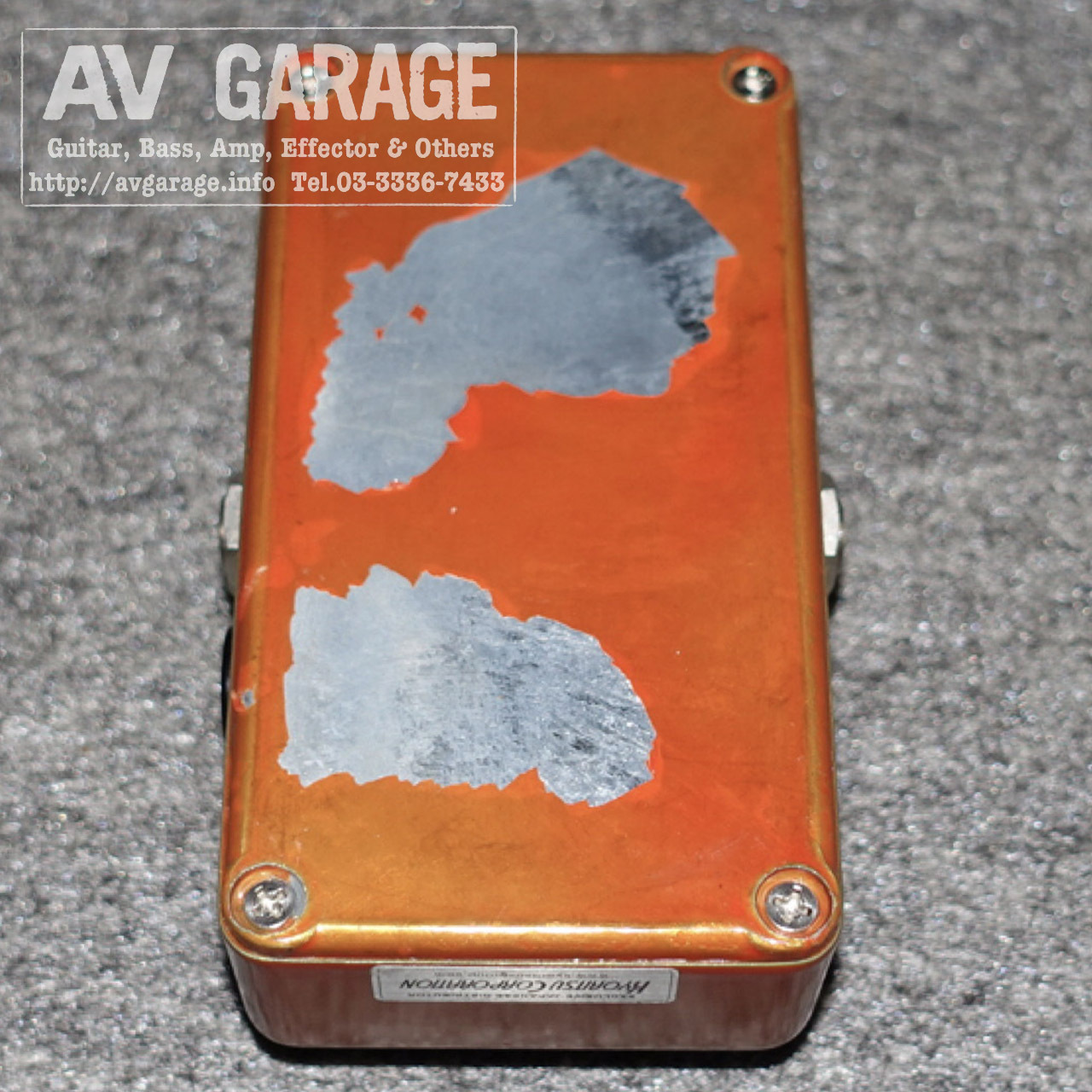 MAD PROFESSOR Sweet Honey Overdrive【BJFハンドワイヤード版】（中古