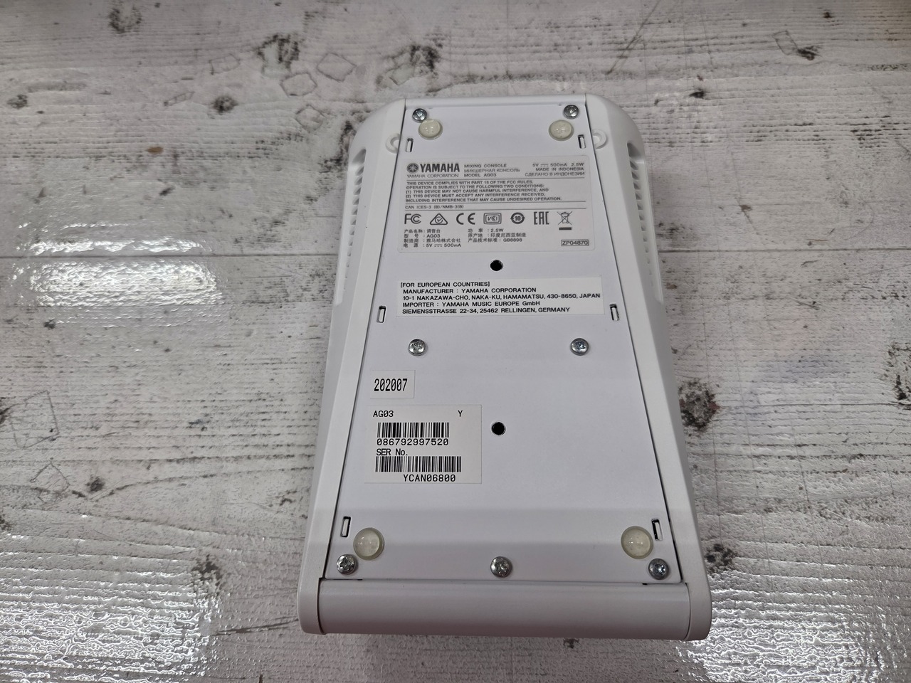 YAMAHA AG03（中古/送料無料）【楽器検索デジマート】