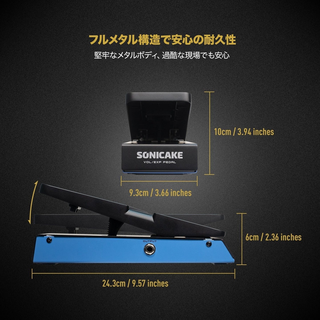 Mission Engineering パッシブボリュームペダル VM-1 中古 Mission Engineering パッシブボリュームペダル VM-1 中古
