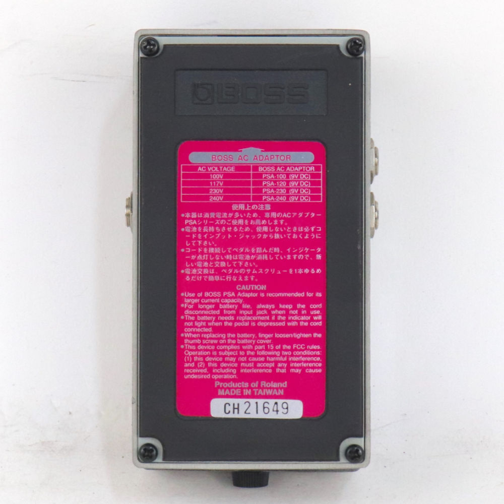 BOSS 【中古】 デジタルリバーブ ディレイ エフェクター BOSS RV-3