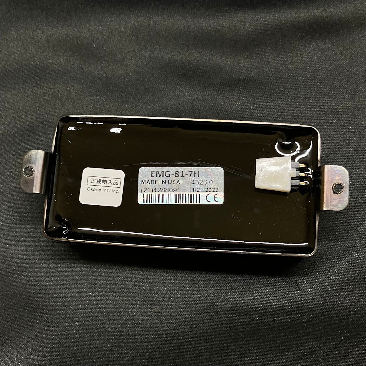 EMG 81 X アクティブ ピックアップ Amazon.com: EMG 81-X Active Guitar Humbucker Pickup, Black