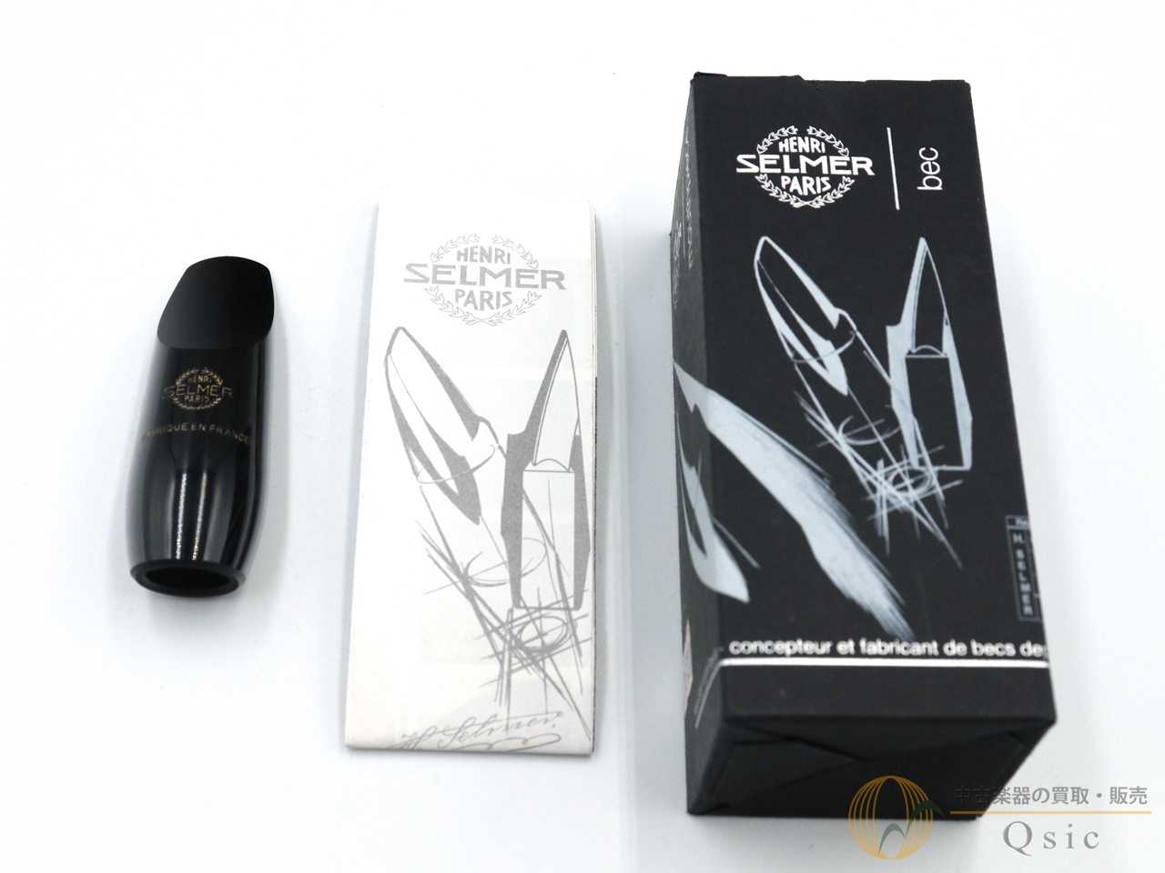 H. Selmer Concept ソプラノサックス用マウスピース [UMM52]【神戸店