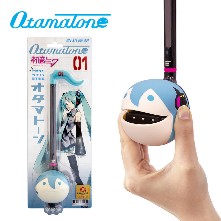 明和電機 【即納可能です!!】オタマトーン 初音ミク Ver.（新品/送料 