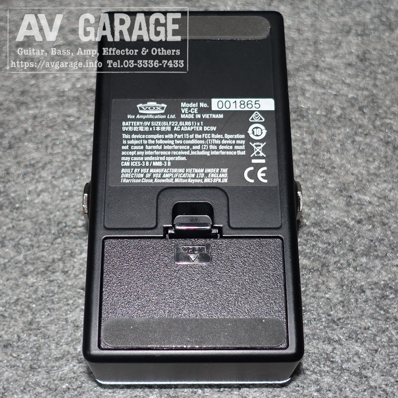 VOX VE-CE Valvenergy Cutting Edge（中古）【楽器検索デジマート】