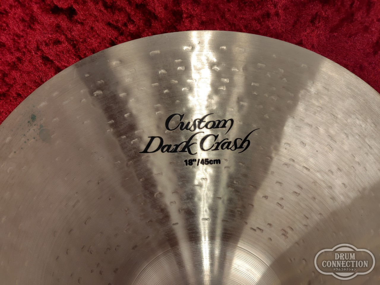 MOON クールなヴィンテージ 1980 年代 最後の値下げ Zildjian 【中古】K Custom Dark Crash 18