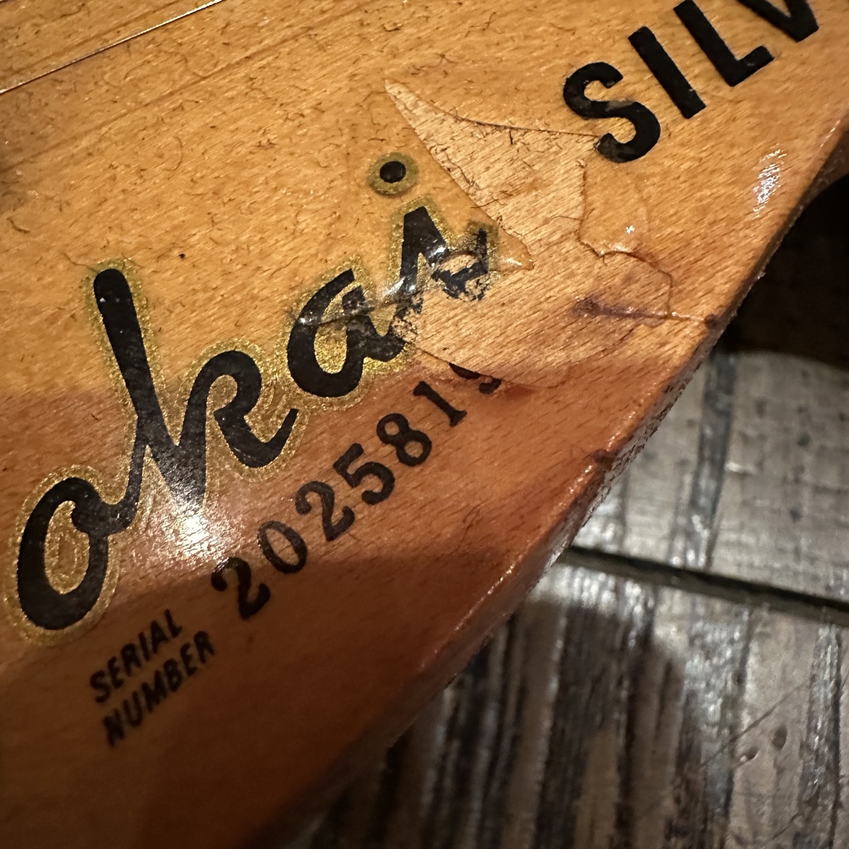 Tokai Silver Star SS-40 1982年製 Electric Guitar（中古/送料無料