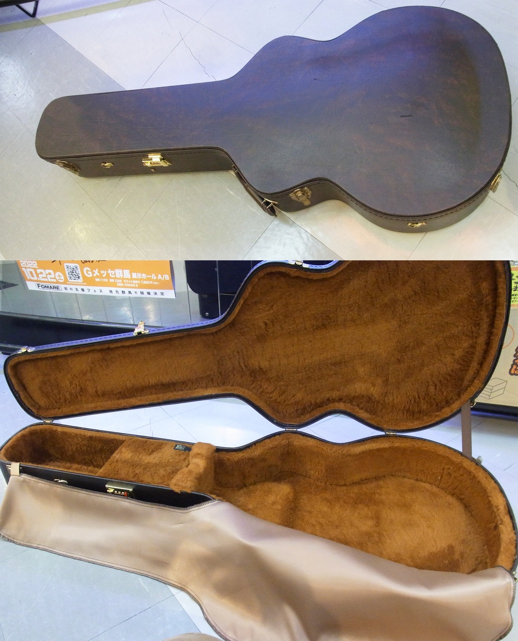 Moon EL5-C-5J mod （中古）【楽器検索デジマート】
