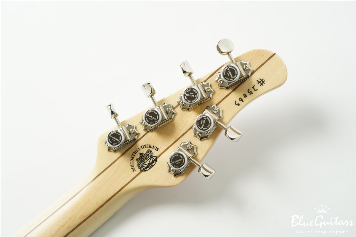 OOPEGG Supreme Collection Trailbreaker Mark-II Tremolo - Sakura