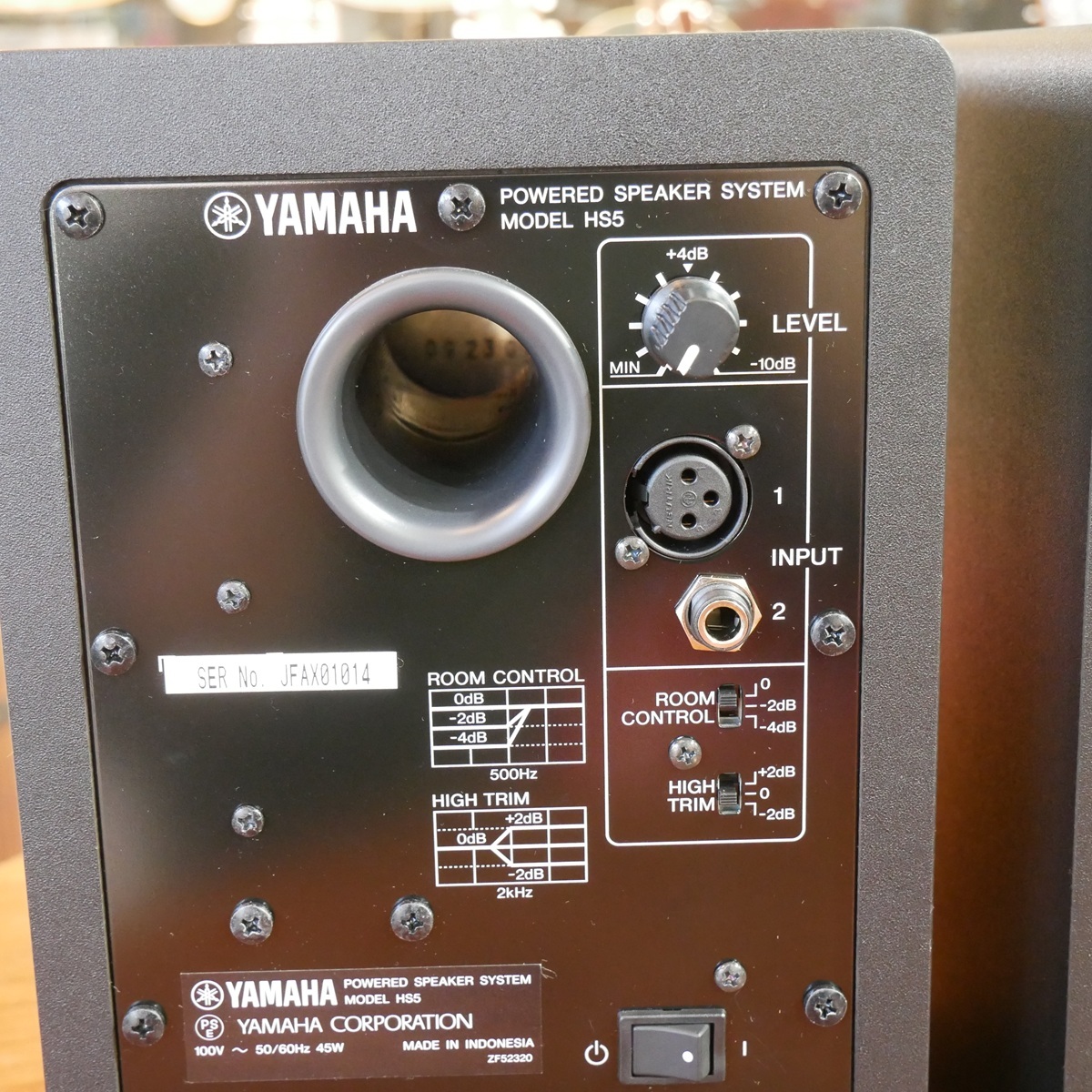 YAMAHA HS5 Pair 【パワードスタジオモニター】【美品USED】（中古