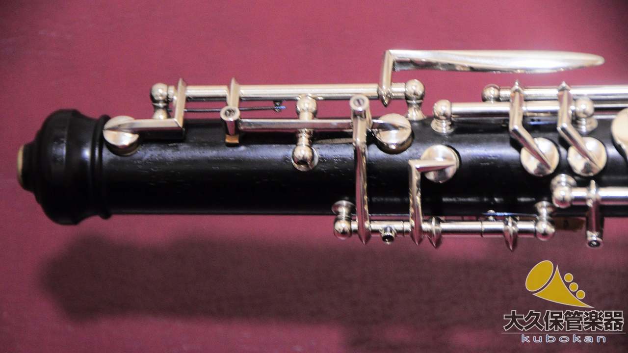 【美品】オーボエ　ビュッフェクランポンE45　付属品色々 Buffet Crampon ビュッフェ・クランポン E45 オーボエ（中古