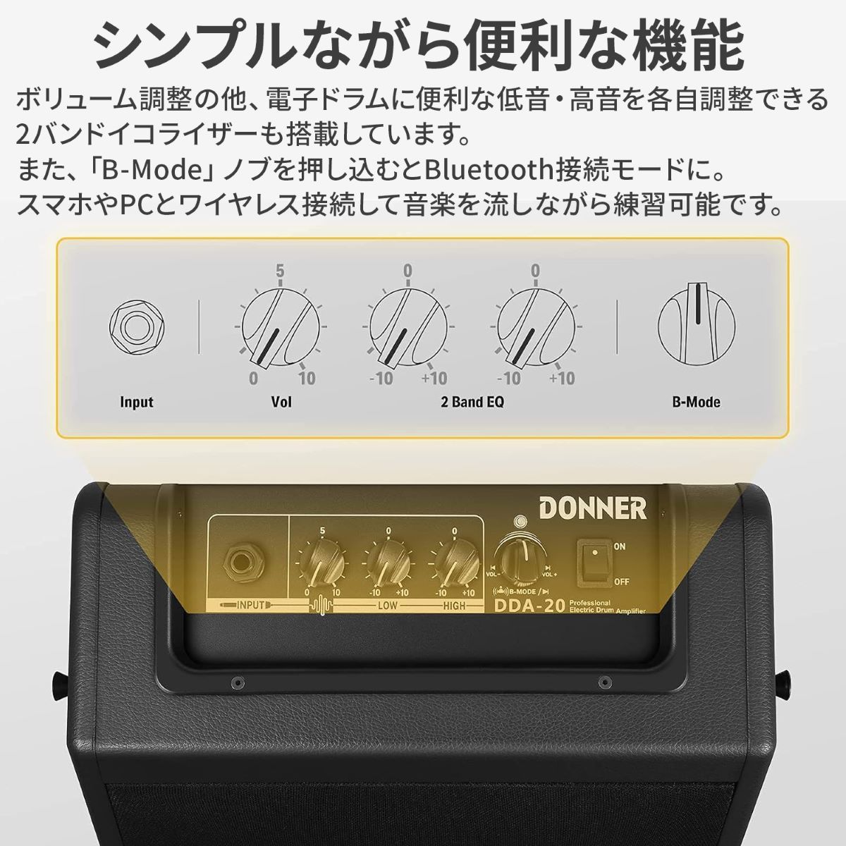 未使用品　Donner ギターアンプ 20W DA-20 Amazon.co.jp: Donner ギターアンプ 20W クリーンとドライブ2