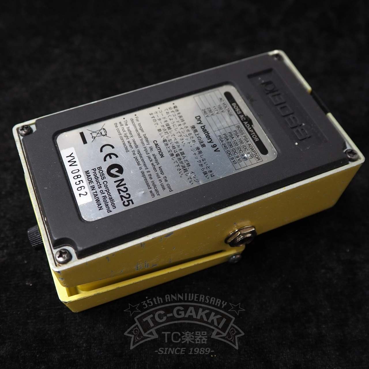 VOLZ over drive 中古 VOLZ over drive 中古 VOLZ over drive 中古 2025年最新】Yahoo