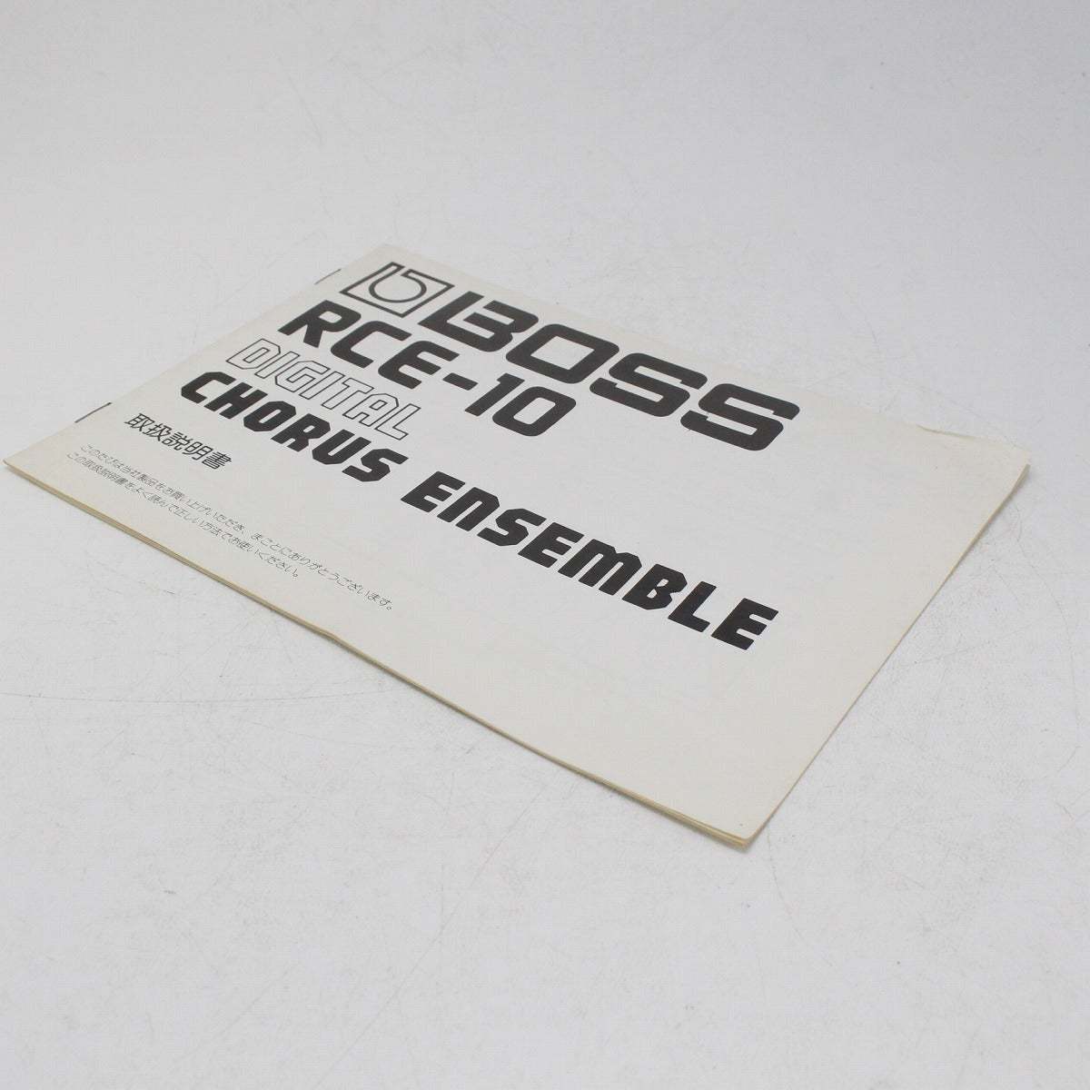 BOSS RCE-10 【御茶ノ水本店】（中古）【楽器検索デジマート】